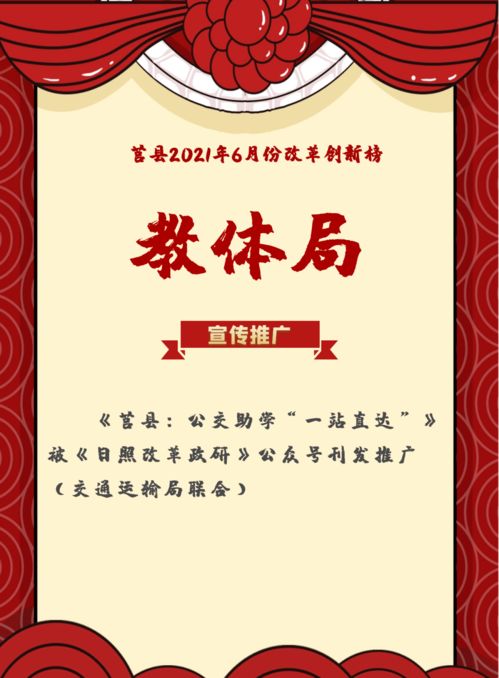 2026年12月有哪些吉日适合2026年冬月乔迁？