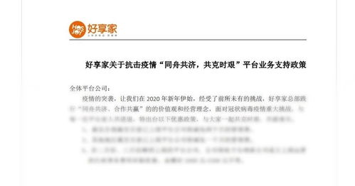 其他值得借鉴的名字