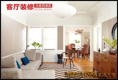 四、 功能布局与收纳哲学：秩序感的建立与维护