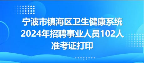 四、实战经验分享——一次尴尬而又温馨的招募过程