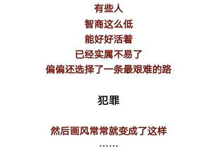 三、风水国学解读：空间范围能量流与阴阳平衡