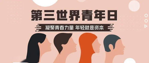 今天是不是一个日子不好，需要特别留意和调整的日子呢？