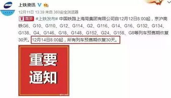 先别急着买票，  搞清楚显陵到底是个啥“陵”