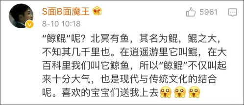 七月的风儿轻轻吹