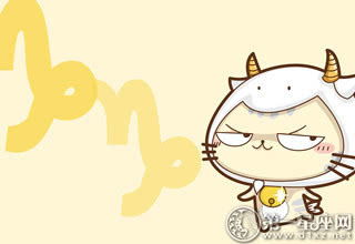 哪些星座天生就有出息？