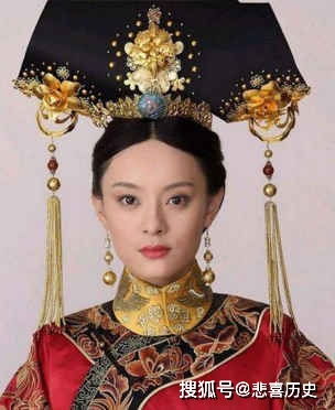 ：乌拉那拉氏在清代帝王体系中的特殊地位