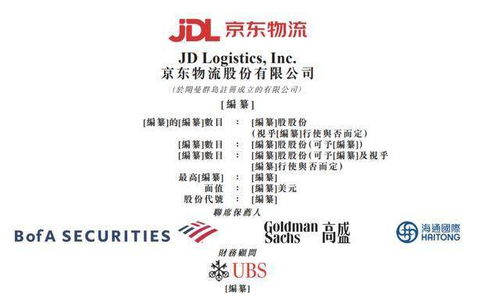 生肖：时候的轮回，  命运的轨迹