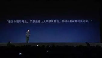 剖析引起“炎热爱国者死于炎热爱国”的较深层次原因