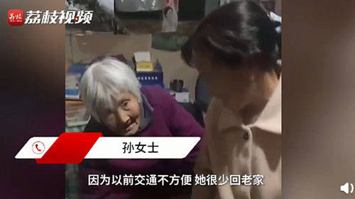 2.1 古筝声与黑衣男子之关联