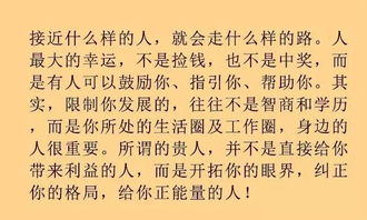响起的是一曲悠扬动听的歌声。