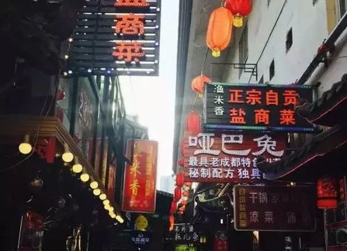 韩国烤肉店的“撞车”与“续菜”哲学