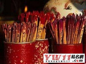 黄大仙灵签第二十二号签解签是什么意思？