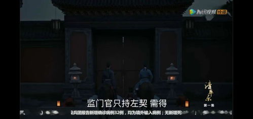 3.5 发展欲望——文化氛围驱动下的自我实现需求
