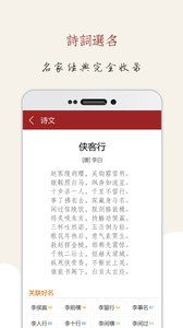 一些不太靠谱但或许有用的技巧