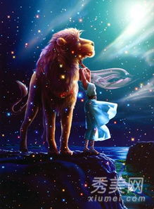 狮子座男生最配哪个星座？长尾关键词：狮子座男生最佳星座配对