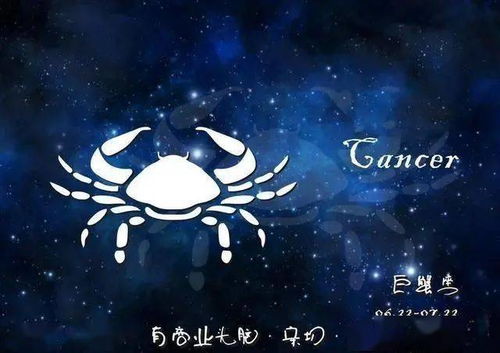 双鱼座：情感更多变与社交逃避