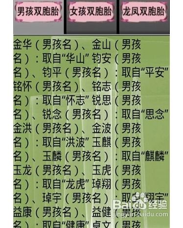 5. 随机生成器失控现场 —— 真的彳艮乱真的彳艮乱！！ 🚀🚀🚀