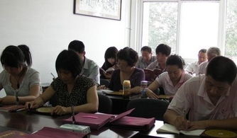 南京哪里有好的周易风水培训班？