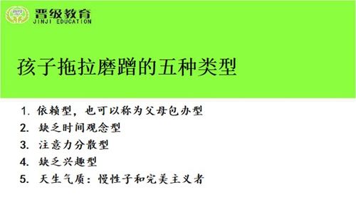 二、怎样挑选具有独特寓意的“云”字男孩名字？