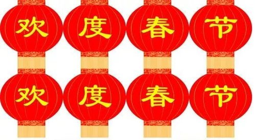 三、 区域差异及具体实践方式