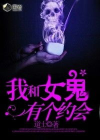 研究背景与案例概述