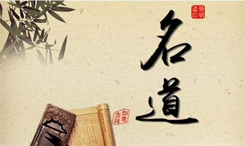 二、 经典古风——让孩子背诗背得飞起的名字