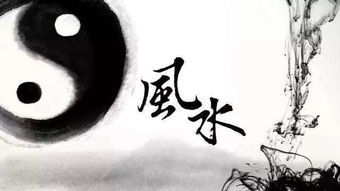 大竹雷和尚：那个在清代巴蜀地区搞风水的神秘老头