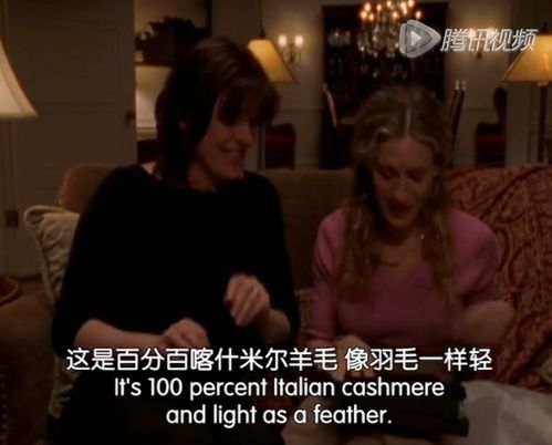 亲密关系中的欲望投射与病理化风险