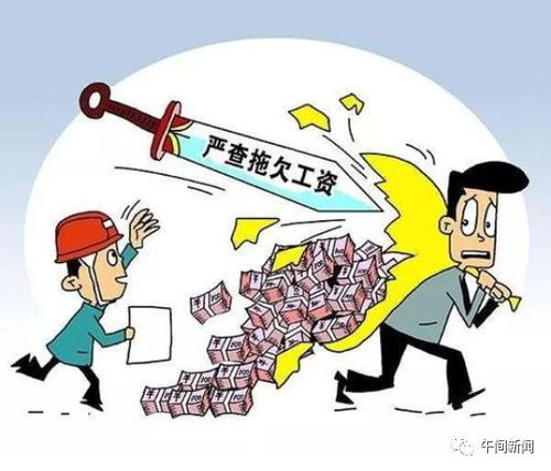 四、 律法应对与未来展望