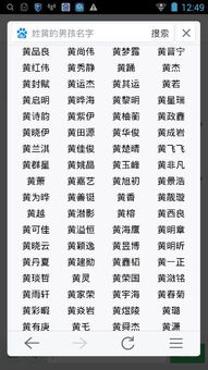 一些比较“接地气”的选择