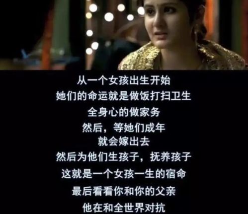 对害人没良心做事的人非常灵验，死不了但确定残了。活受罪就是血咒的主题思想！匿名用户 2022-12-15