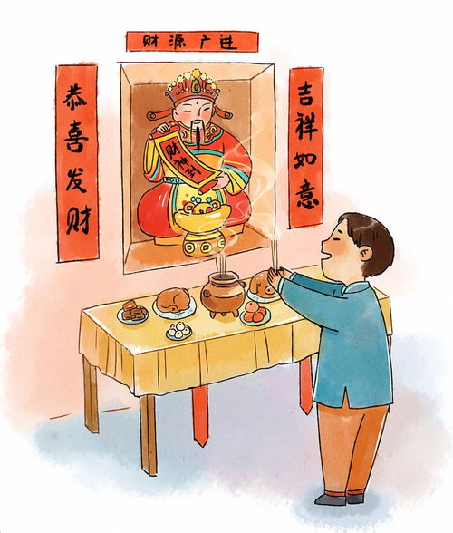 饮食习俗中的财富隐喻与社会心理投射