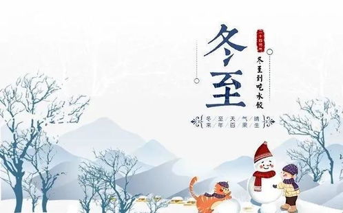 一、 正月降雨的风水象征及其文化底蕴渊源