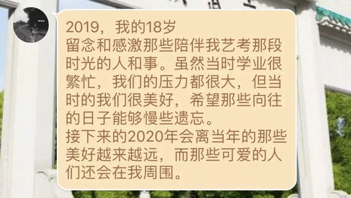 1. 太岁方位规避原则