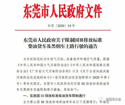 ：创业之路与天时地利人和的辩证关系