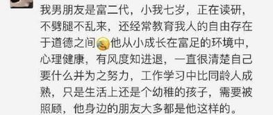 二、2025年10月15日的黄历详解