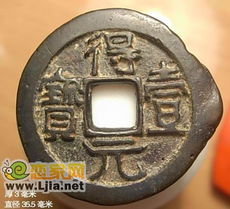 五、 化解煞气：针对负面能源的防护机制