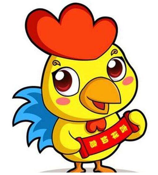 2026年属鸡金牛座运势及69年属鸡吉祥物分别是什么？