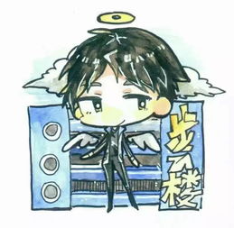 二、双星同宫配置及其功能阐释