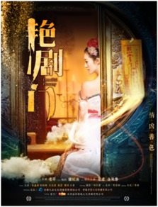 心明白析