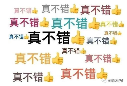 一些我觉得还不错的组合