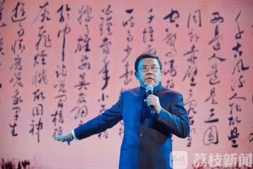 案例二：职场精英 “王冬”， 一个沉稳果断的领导者