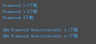 四、  创意命名,技巧与灵感并存