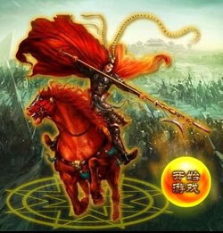 英雄难过美人关和行侠仗义难过美人关分别对应哪个生肖？