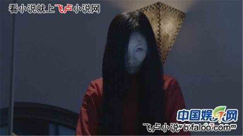 二、 事件回顾：惊悚经历与“鬼哭狼嚎”