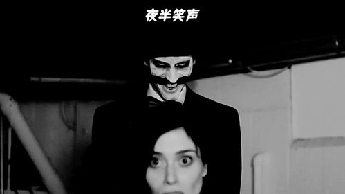 三、 心理状态学层面的情感投射：集体潜意识与创伤后应激