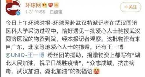 2026年名字配对女生版，如何判断与某人的缘分关系？