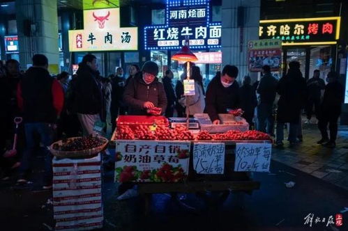 5.2 星座与餐饮选择