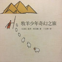 引子：古籍背后的神秘与隐喻