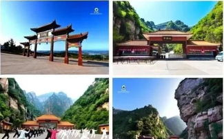 漯河旅游团最新报价及特色路线推荐（2024年更新）
